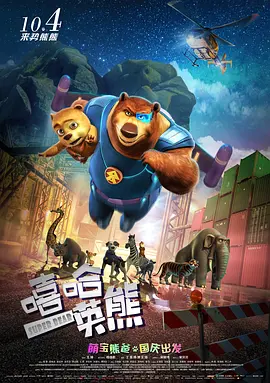 国产a在视频线精品视频下载